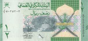 half Rial 2020